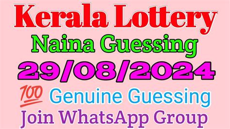 kl poorna today result|கேரளா லாட்டரி கணிப்பு நம்பர்கல் 31.08.24 .